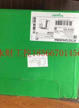 议价ATV212H075N4 U15N4 ATV212HU22N4 ATV212HU30N4/施耐德变￥