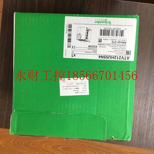 ATV212HU30N4 ATV212HU22N4 施耐德变￥ U15N4 议价ATV212H075N4