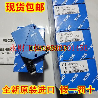 议价10月SICK 1019280 WT34-V210 光电开关WL34-R230进口￥