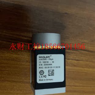 议价现货巴斯勒工业相机acA2500 ￥ 20gm