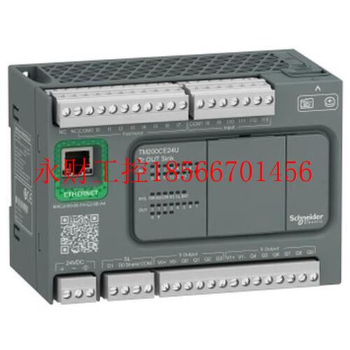 议价TM200C24U施耐德￥