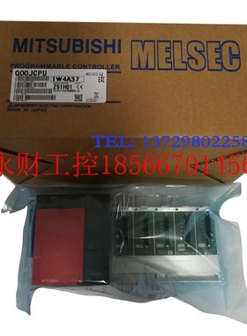 议价以太网模块价格, Q172DRCPU, Q12PHCPU, Q173DV, Q173DPX￥