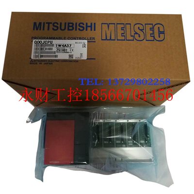 议价以太网模块价格, Q172DRCPU, Q12PHCPU, Q173DV, Q173DPX￥