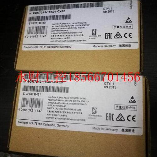 议价西门子通信模块 6GK1 100/1100-2AC00/6GK5 101/5101-1BC00￥