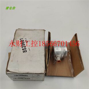 议价Markem-imaje编码器A41370 10-30V 现货 ￥