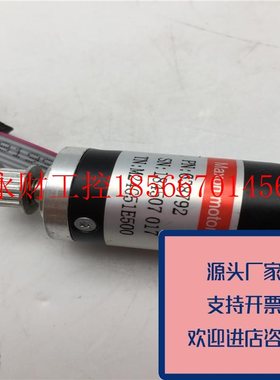 议价正品Maxon电机639792M24G51E500带编码器2RMHF-500-FHK原装￥