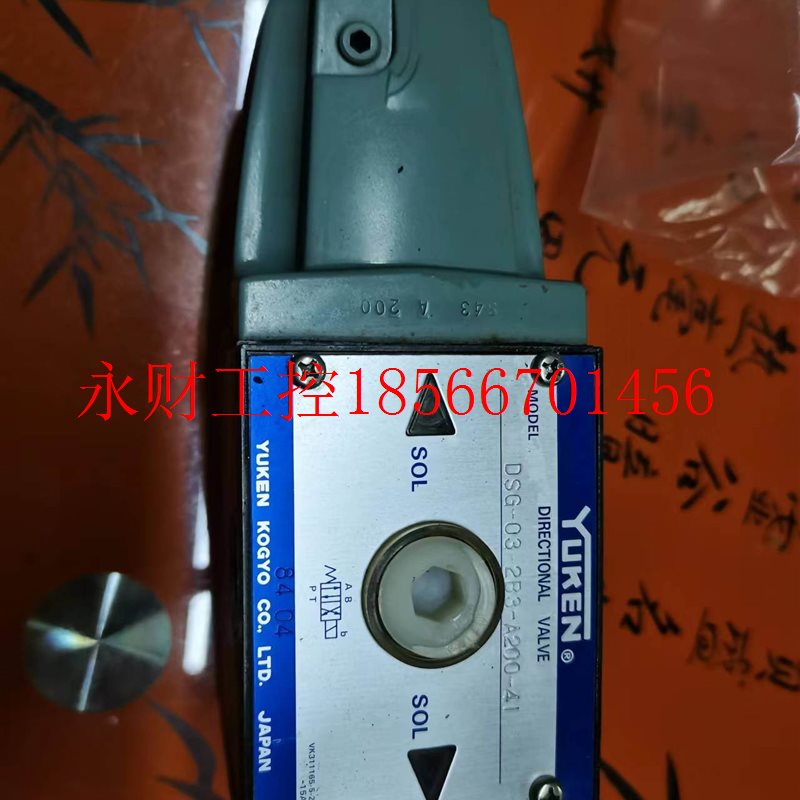 议价特价特价日本油研YUKEN液压电磁阀DSG-03-2B2-A200-41￥
