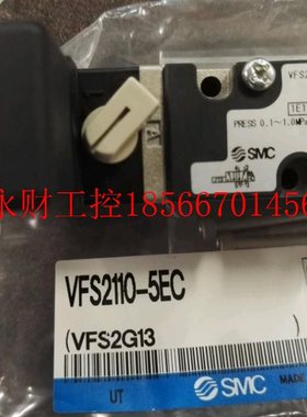 议价工控自动设备 日本㊣电阀 一VFS2110-other/其5磁EC  假翻￥