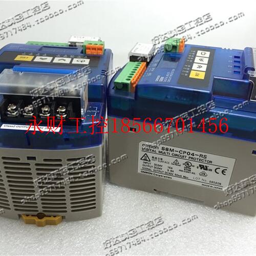 议价  开关电源 S8M-CP04-RS 销售 包装齐全 支持验货￥
