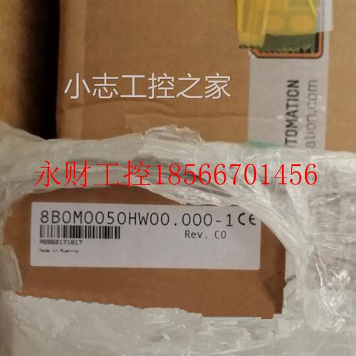 议价贝加莱8LSA35.DB030S100-3 8L84T400150.010-1PLC模块￥