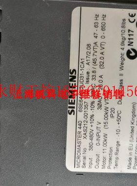 议价西门子440-11KW(15KW),6SE6440-2UD31-1CA1￥