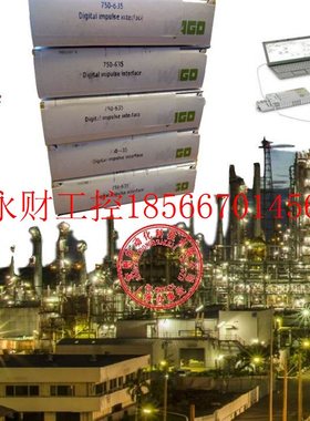 议价WAGO万可750-1405 750-1504 750-363 750-430 750-467750￥