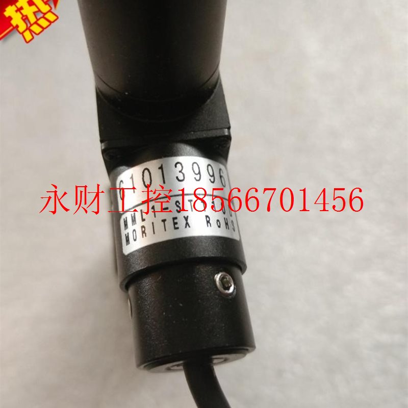 议价现货MML1-ST110D 九成新¥