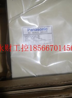 议价M询UDS083A1A原装下750W伺服MUDS083A驱动器年全新质保一现￥