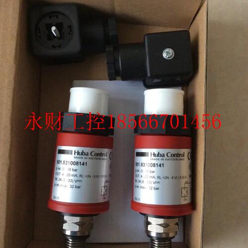议价Huba Control传感器604.9110000 511.930003141 501.931003￥