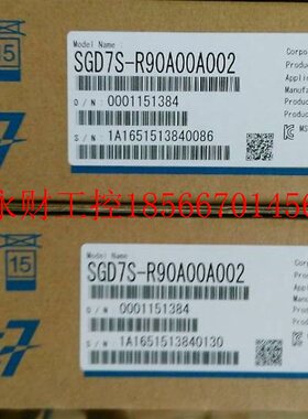 议价7系100W伺服驱动器SGD7S-R90A00A002 特价现货包邮￥