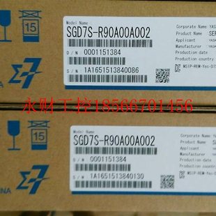 包邮 议价7系100W伺服驱动器SGD7S 现货 R90A00A002 ￥ 特价