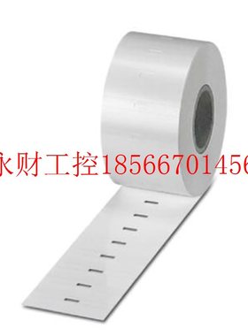 议价菲尼克斯-插芯标签EMT (50/28X13)R - 0800049-全新原装￥