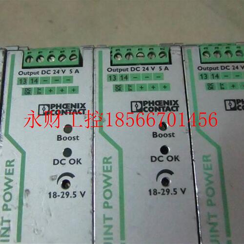 议价德1国菲斯PHOENIX CONTACT 2866750 优质开关电源 220尼V克￥