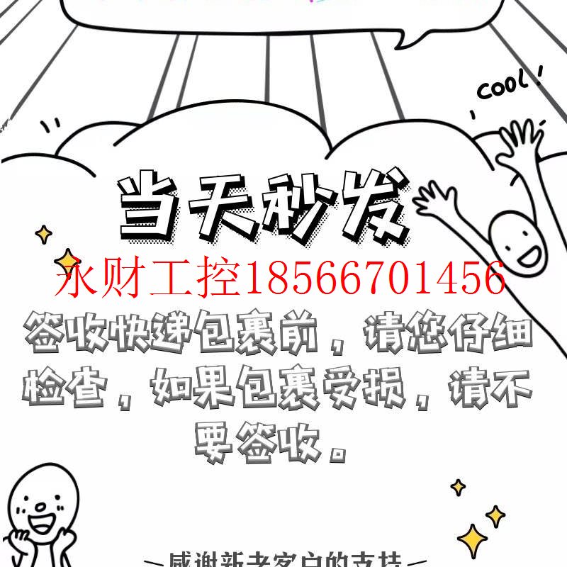 议价WTT12L-B1562 1072634全新原装正品德国施克现货￥