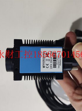 议价德国 DFK 33GX174e 映美精千兆网口工业相机? 成色如图￥