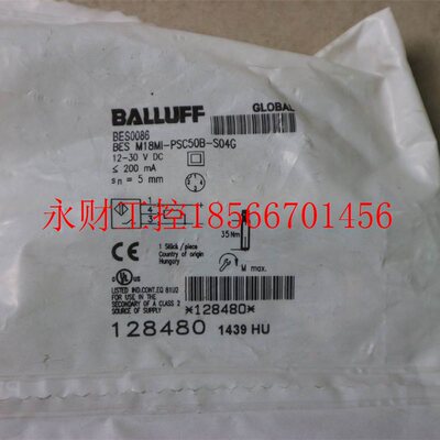 议价全新原装正品 巴鲁夫 BES0086 BES M18MI-PSC50B-S04G 现￥