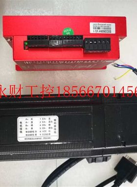 议价研控科技二相86闭环YK286EC156C1-S+SSD2608H 12牛米套装 ￥