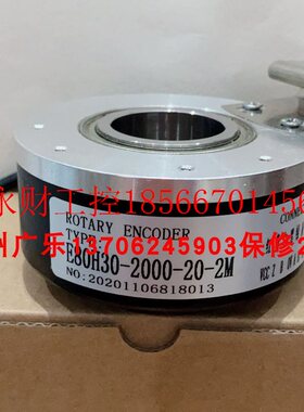 议价AHT9032-1000BZ-8-30FG3 SZGLK8025G2-1000P E80H30-360-20￥