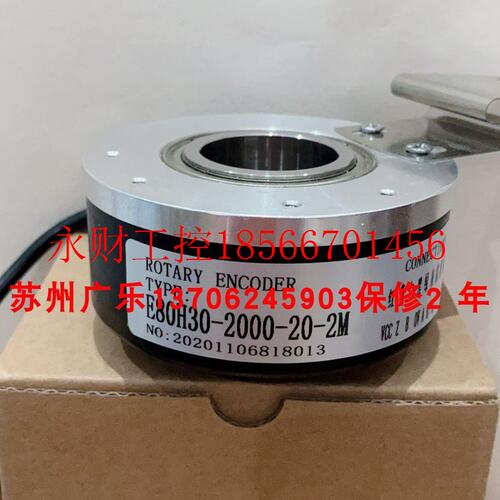 议价AHT9032-1000BZ-8-30FG3 SZGLK8025G2-1000P E80H30-360-20￥