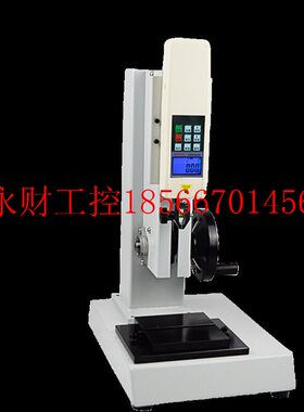 议价螺旋侧摇测试机台 ASC-J-500-500可前后左右移动负荷不含推￥
