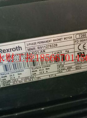 议价Rexroth力士乐电机MKD112B-024-KG1-AN出售,可测试,可￥