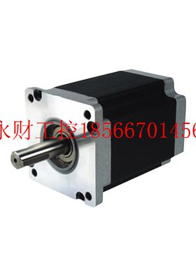 议价雷赛两相110步进电机110HS20 110HS28大扭矩220v 配DM2282￥