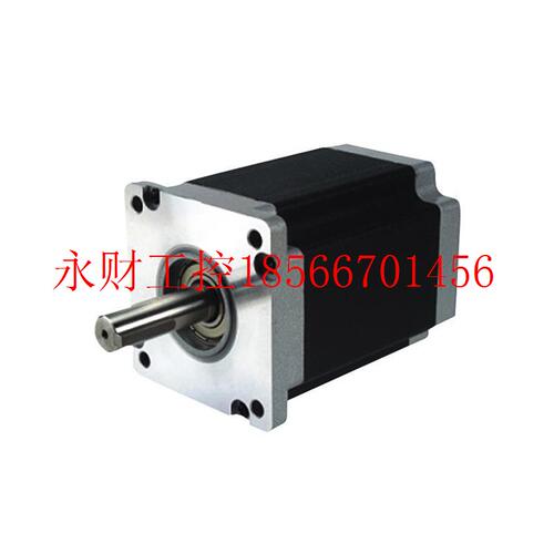 议价雷赛两相110步进电机110HS20 110HS28大扭矩220v 配DM2282￥