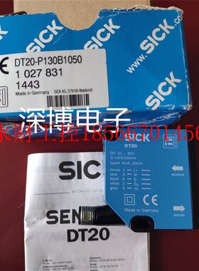 议价SICK距离传感器 DT20-P130B1050 位移测量传感器1027831 原￥