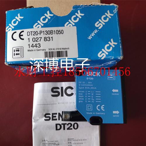 议价SICK距离传感器 DT20-P130B1050 位移测量传感器1027831 原￥