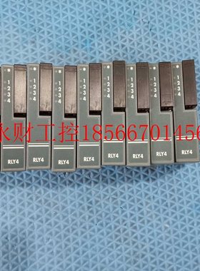 议价eurotherm欧陆2500系列DCS模块RLY4 拆机 实物图量大优惠￥
