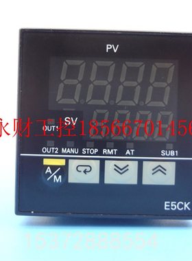 议价温控器E5CK-AA1-500/AA1/RR1/QR1/RR101/RR103/QR103/RR1B/￥