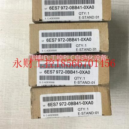 议价西门子6ES7972-OBB42-OXAO PLC模块6ES7 972-0BB42-0XA0￥