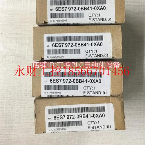 议价西门子6ES7972-OBB42-OXAO PLC模块6ES7 972-0BB42-0XA0￥
