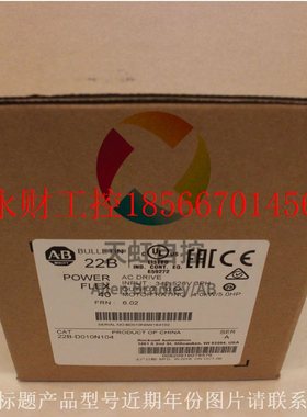 议价20BC8P7A0AYNANC0 PowerFlex700 AC Drive, 400 VAC 3 PH 8￥