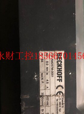 议价BECKHOFF AM257M-0001伺服电机￥