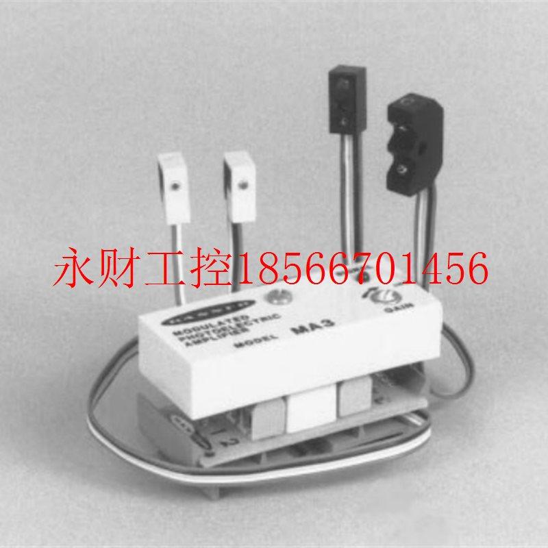 议价SP100C邦纳BANNER分离式光电传感器 详询￥