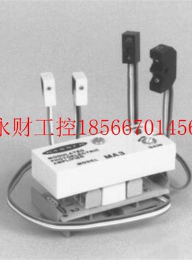 议价SP100C邦纳BANNER分离式光电传感器 详询￥