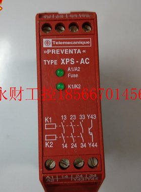 议价现货schneider XPS-AC XPSAC5121 九成新￥