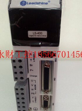 议价全新深圳雷赛智能400W伺服电机驱动器 L5-400 L5-400Z￥