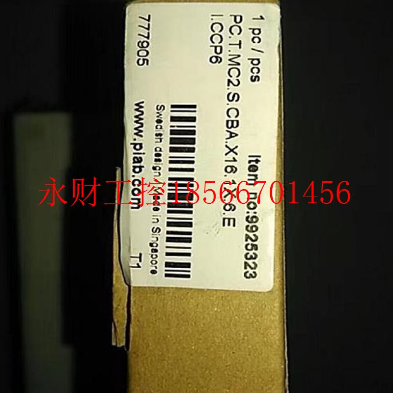议价Piab真空发生器 PC.T.MC2.S.CBA.X16.1X.6.EI.CCP6派亚博99¥