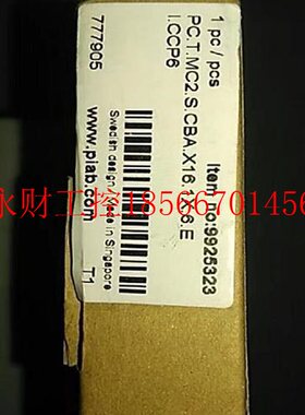 议价Piab真空发生器 PC.T.MC2.S.CBA.X16.1X.6.EI.CCP6派亚博99￥