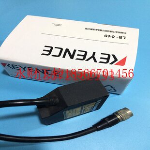 议价日本基恩士高精度激光位移传感器LB 043￥ 040LB