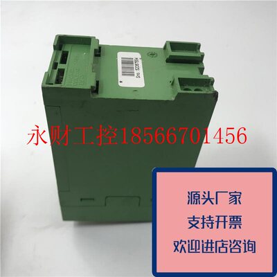 议价正品PHOENIXCONTACT/菲尼克斯PSM-EG-RS485W2/FO-E/K原装质￥