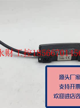 议价正品邦纳BANNER光纤放大器D10DPFP原装质量保证￥